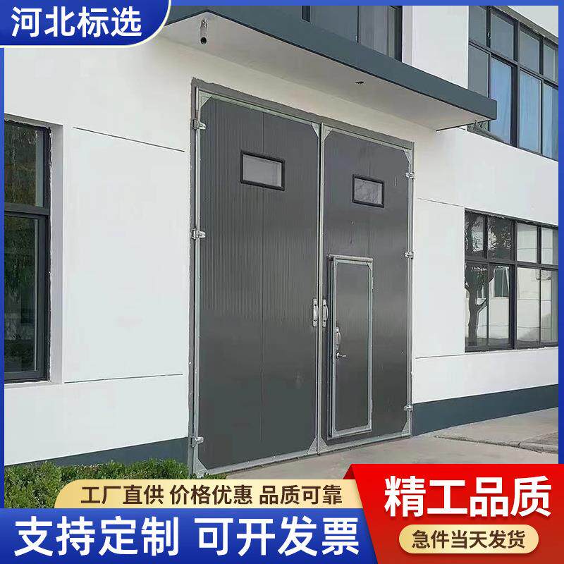 工业平开门工业保温平开门车间厂房粮库彩钢夹芯板大门工业门节能