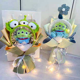 三眼仔毛绒公仔玩偶花束生日礼物女生送男女朋友闺蜜儿童10岁毕