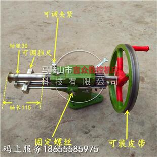 手动辘线机机风厂管压机圆管起线白铁皮起线机赠6套筋模具工直发