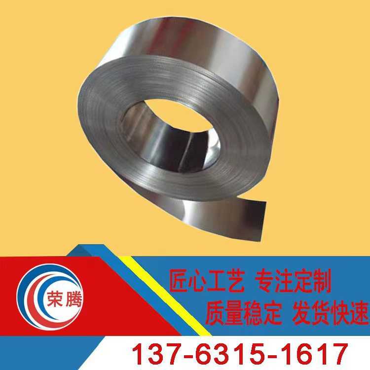 东莞供应AL-6XN/N08367薄板AL-6XN不锈钢圆棒 规格齐全 可零切