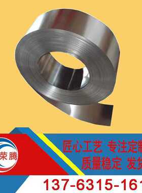 东莞供应AL-6XN/N08367薄板AL-6XN不锈钢圆棒 规格齐全 可零切