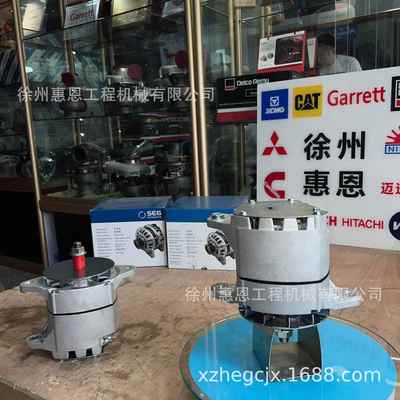 康明斯发电机 1117647 111640 3016627 3939014 F042300003