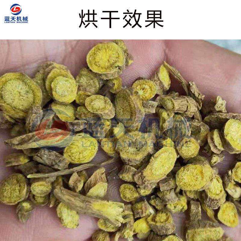 黄芩烘干机 空气能黄芩茶山茶根黄琴片热泵烘干房 黄芩片烘干设备