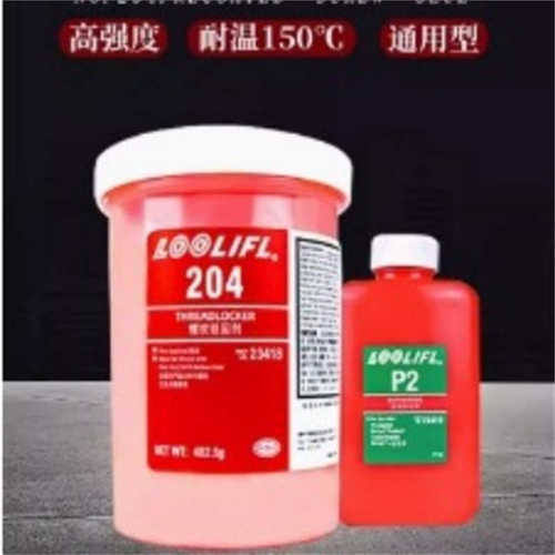 204预涂螺丝胶水 工业用防生锈预涂胶耐油防松滑丝紧固金属螺纹胶