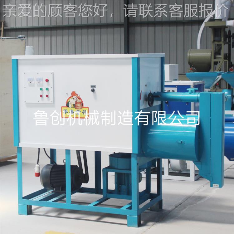 创IZN干法大豆脱皮设备【鲁】五谷杂粮脱皮机 大 黄豆豆脱皮机