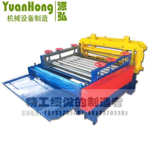 尺钢横开平定数控. 下料卷生产线机1米矫平平剪校开卷冷板料板机3