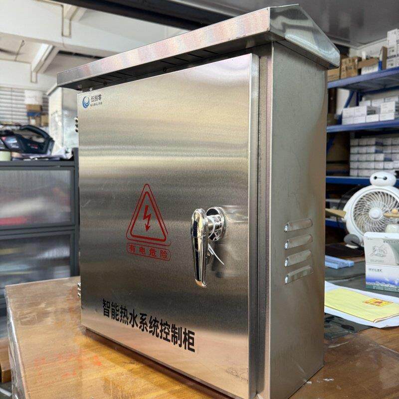 定制配电箱开 关箱室内外工程箱 强电布线 线箱配套配电箱
