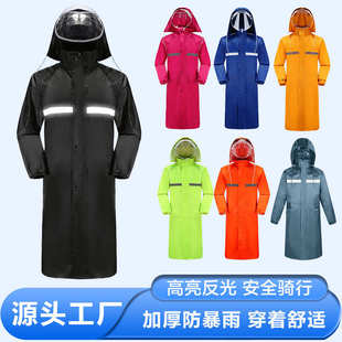连体雨衣全身防雨户外加厚一体男女时尚 批发长款 成人骑行雨衣雨披