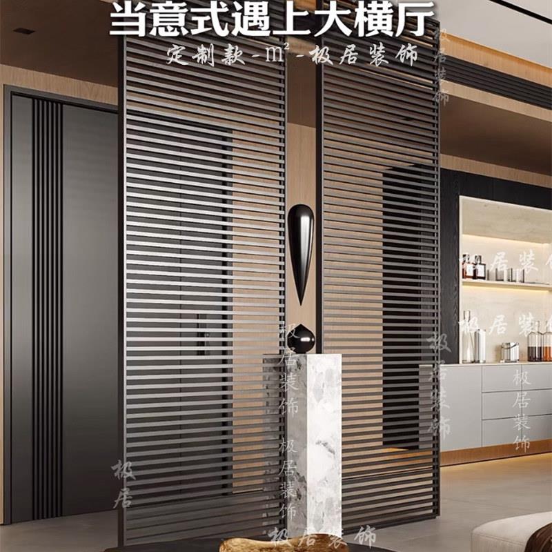 意式极简轻奢横向格栅屏风镂空隔断铁艺金属不锈钢入户玄关高级感