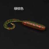 2豆虫装 亚饵1g翘蛆饵.假软6cm 单位路假公斤卷尾批发带鳜鱼嘴