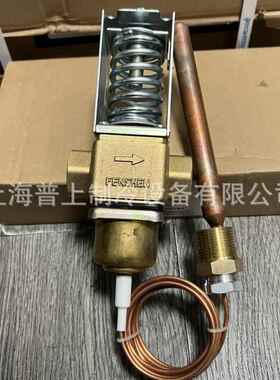 FENSHENG 上海奉申温度水量调节阀 TWV30B-1/2 TWV90B-1 TWV65B-1