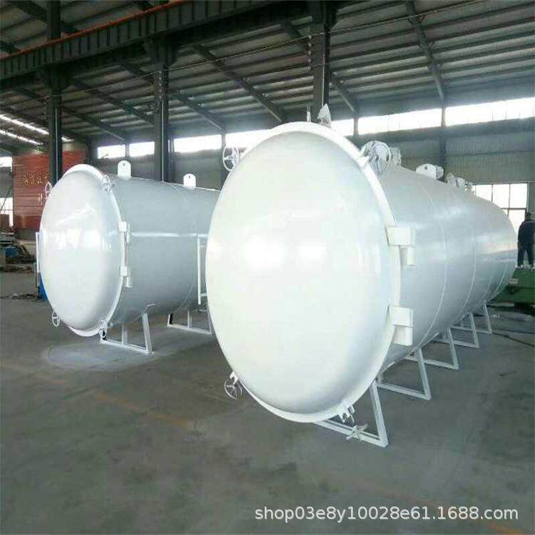 木材真空干燥设备 真空木材烘干窑 榉木楸木松木木材烘干设备