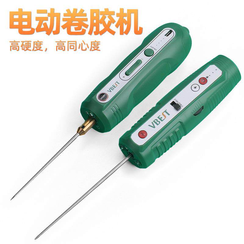 一体式电动卷胶机 手机维修屏幕除胶OCA电动卷胶棒多功能打磨除胶
