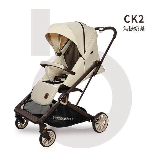 宝宝好婴儿手推车CK2双向可坐可躺轻便可折叠0-3-6岁婴幼儿童车