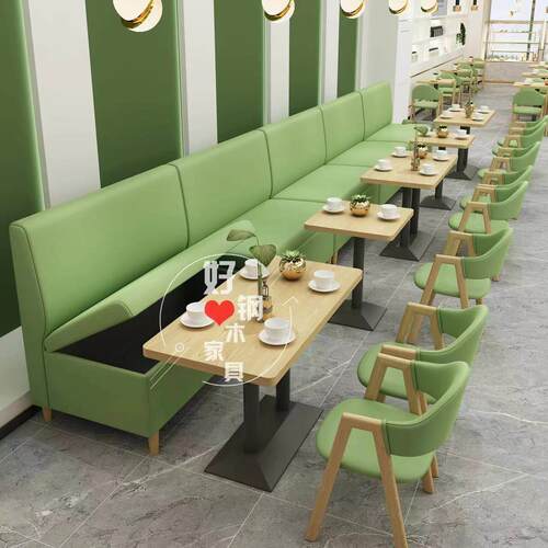 网红咖啡厅奶茶店饭厅休闲 吧甜品餐饮小吃汉堡店卡座沙发桌椅组