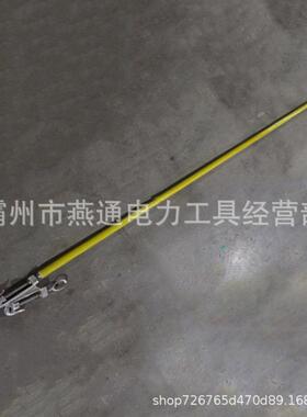 ZF010210水平双头锁杆1米长导线夹持杆双头绝缘固线杆