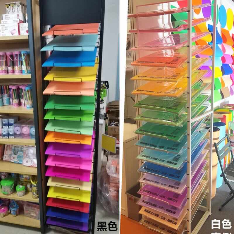 批发卡纸收纳架图文卡纸架子置物架学校文件架4K美工剪纸架展示架