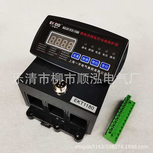 DZJY-F2-400A 500A 600A 800A马达微机缺相智能监控电机保护器