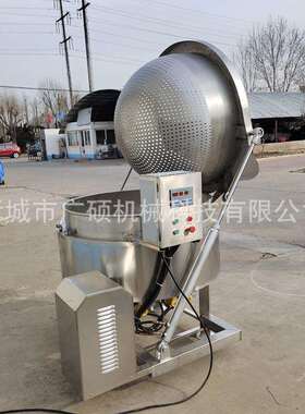 盐焗鸡849腿自动锅翻篮电卤煮锅 加热动自翻筐卤煮设备 鸡爪卤煮