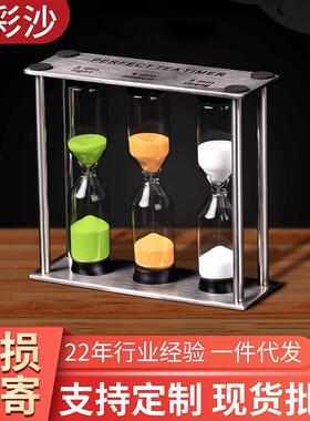 304不锈钢沙漏 3/4/5分钟欧式时间计时器 金属工艺品摆件计时器