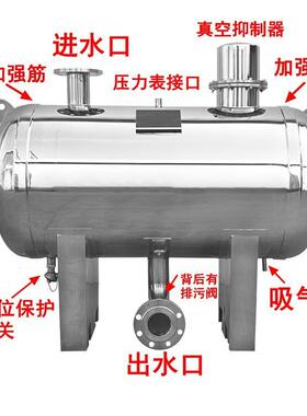 600*1300无负压稳流罐厂家直销500X1050立式稳流罐800*1500不锈钢