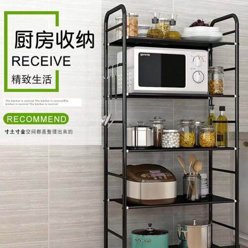 多功能置物架厨房用品多层烤箱微波炉放锅架储物架收纳架落地移动