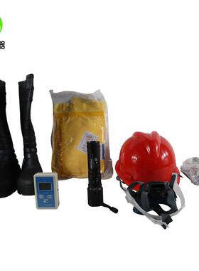 移动ZFJC-ZF400包环生态环境个人防护生态境保综护合行政装ZF备