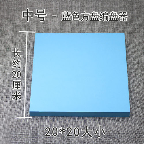 中国结中国结DIY其他DIY饰品配件