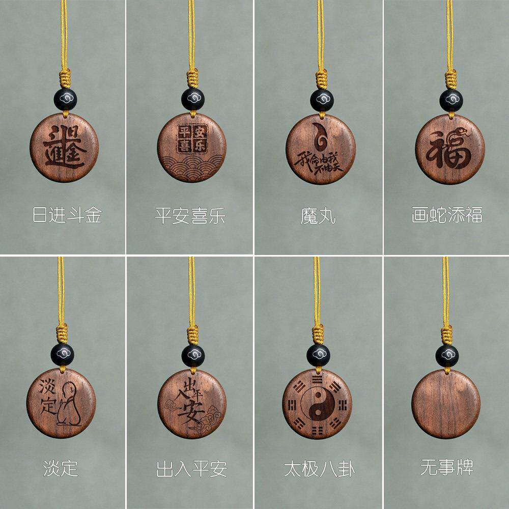 门禁卡ic卡复刻ID卡双频二合一电梯卡空白cuid卡创意手机钥匙吊坠