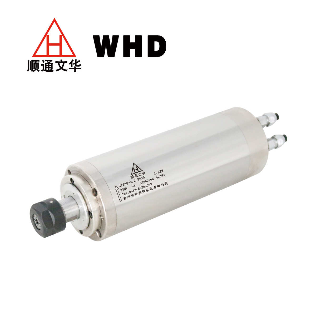 机主轴电高速  机床 顺水冷雕刻主轴电机通Φ80 主轴.2kw2