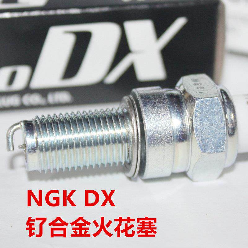 NGK钌合金火花塞适用赛921 800 600 550 450 421 400 350 250 700