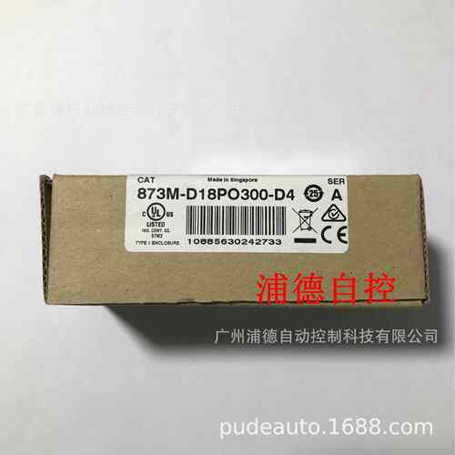 A-B接近开关871TM-DH2NP12-C2