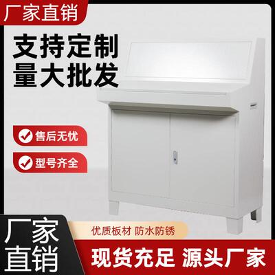 琴式操作台PLC琴台机柜配电柜控制柜室内斜面配电箱布线箱可定制
