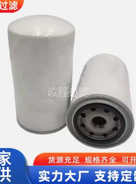 0080MA003BN 0080MA005BN 0080MA010P旋装液压油滤芯
