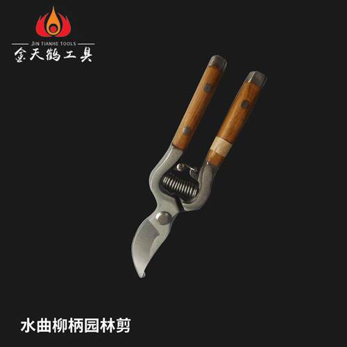 新款直销园林工具修枝木柄剪省力果树枝剪弯型大剪子手动园艺修剪