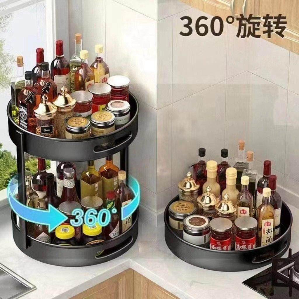厨房调料置物架可旋转调味品专用转角台面油盐酱醋瓶多功能收纳盒,厨房/烹饪用具,调料置物架,淘宝优惠券,粉丝福利购,淘宝优惠卷