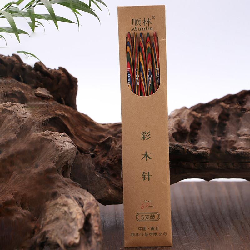 顺林织毛衣针短棒针袖子针打毛线针桦木彩木直针签子手工编织工具
