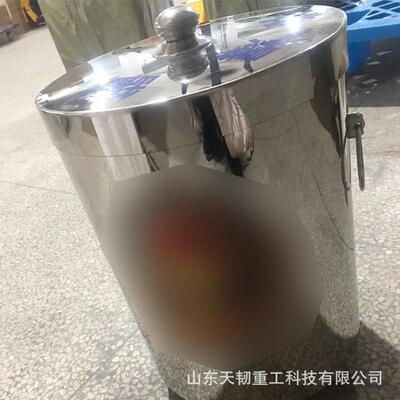 小型防爆罐200gTNT防爆当量单层不锈钢防爆桶 安防器材排爆桶