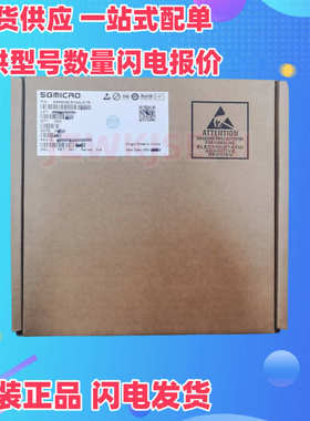 现货供应STM32L162RET6单片机芯片 64-LQFP 单片机MCU芯片