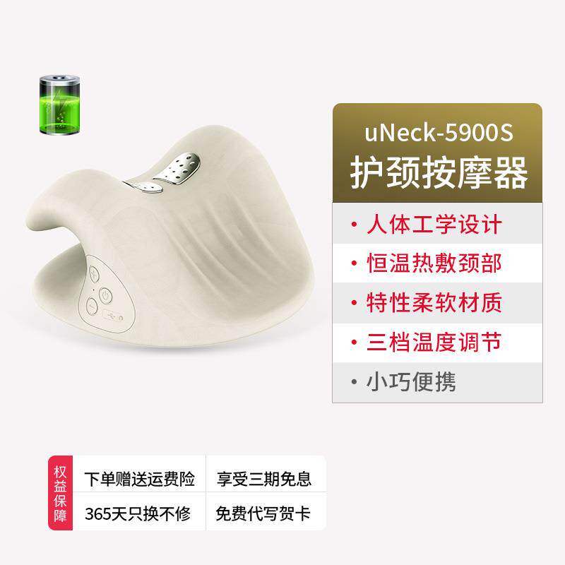 正品宾多颈椎按摩器护颈家用矫正器富贵包型专康用头c牵引枕按摩