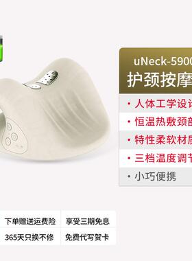正品宾多康颈椎按摩器颈用矫正器富贵专护用枕包头c家型牵引按摩