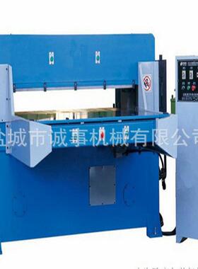 CS-450液压裁床机大型工业设备蓝色数控系统皮革加工机器