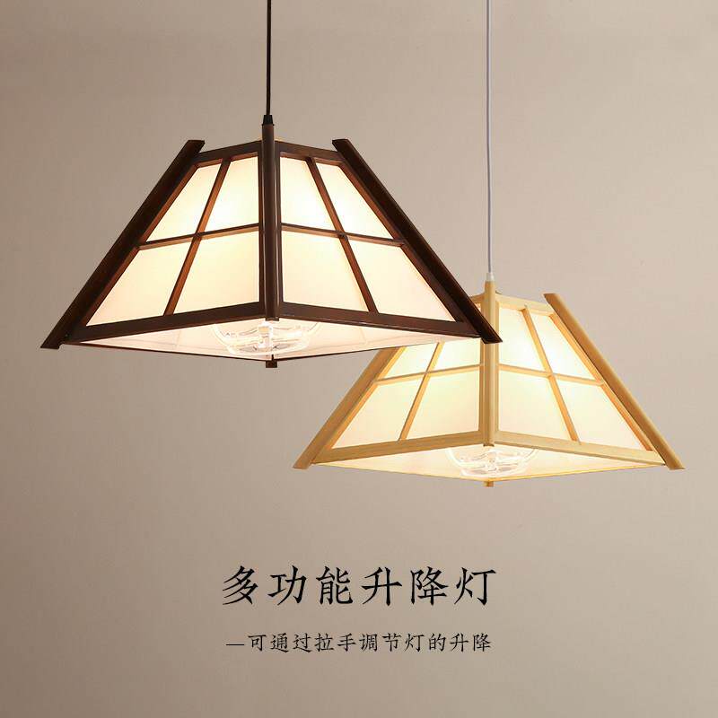 实木升降吊灯日式棋牌室麻将灯卧室饭厅茶室民宿包间店铺商用灯具