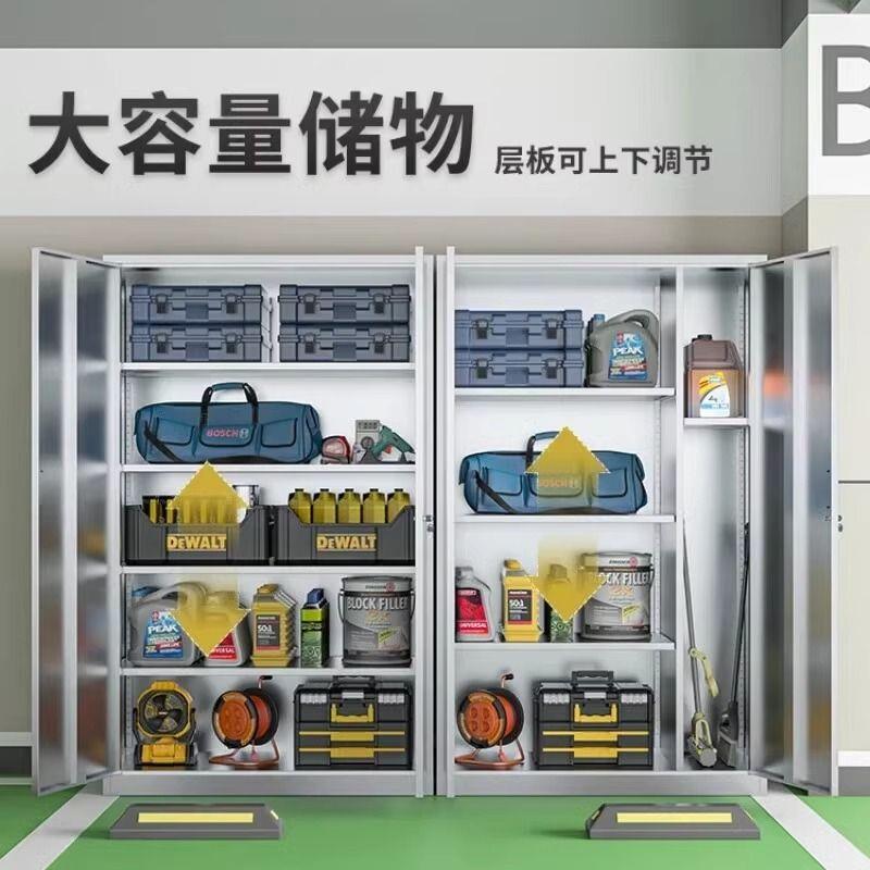 304不锈钢车位地下车库防潮防锈带锁收纳柜杂物存放工具柜特厚