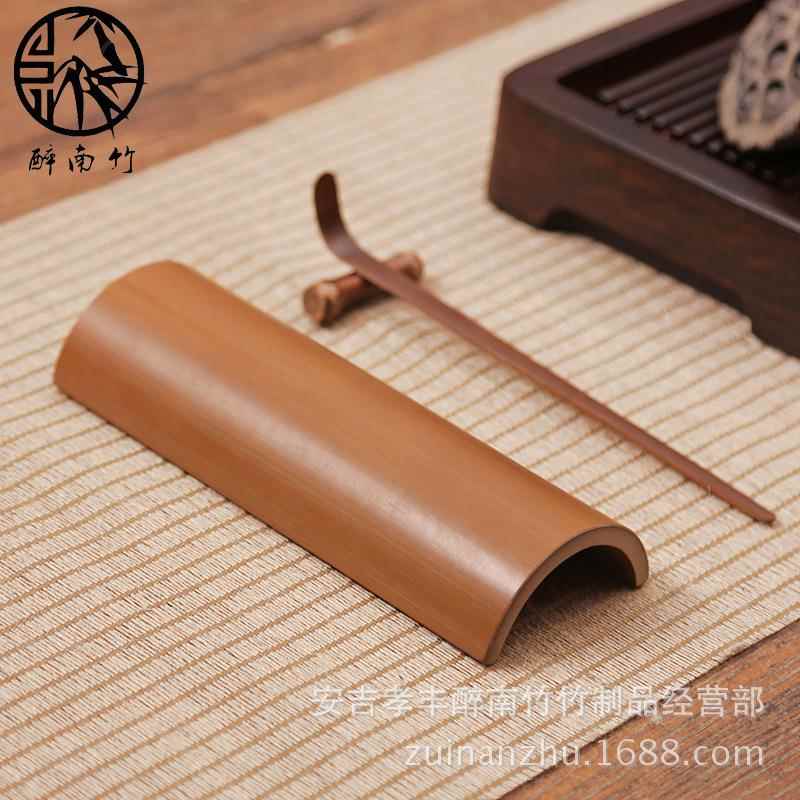碳化手工竹茶勺 六君子茶具套装配件 功夫茶道竹制茶则茶荷日本