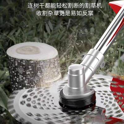 刷大功率充除电式锂电割林草机园多功XPA能草坪修剪机无打草机草