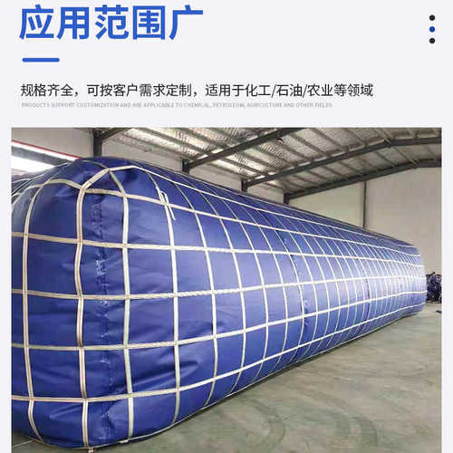 桥梁预压PVC水袋 可折叠加厚桥梁测压水囊液袋 抗旱运输软体水囊