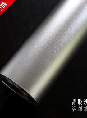 倪彩背胶卷材（沙银）胶片|油性溶剂胶片|不干胶沙金|金银箔胶片