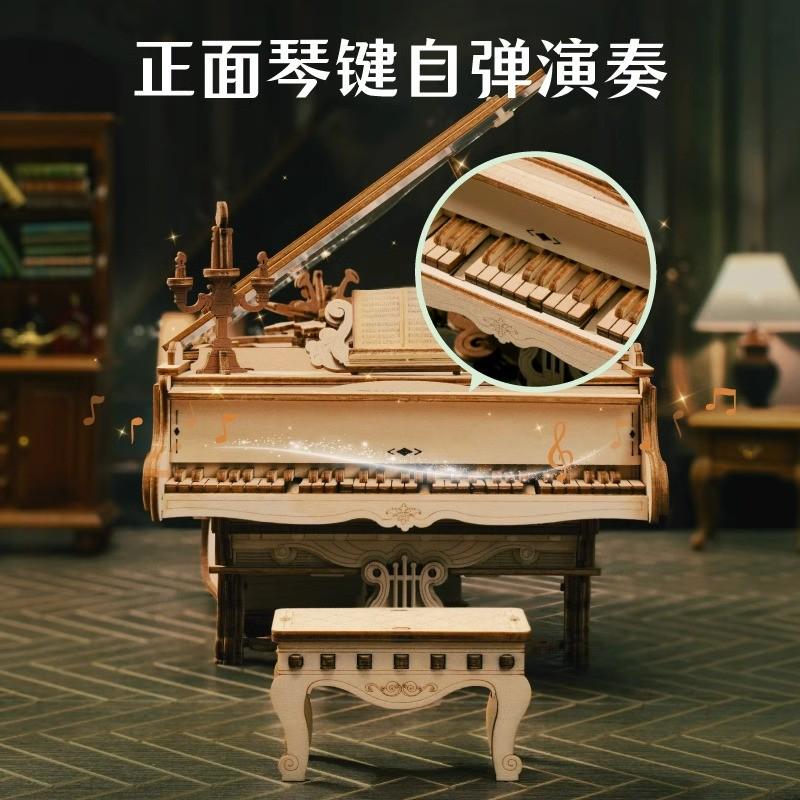 rokr若客律动钢琴八音盒diy音乐盒女生日礼品创意礼物浪漫送女友