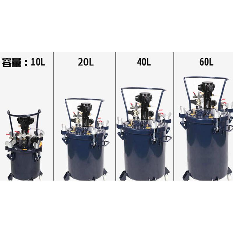 广东莞喷漆压力桶10升/20L/40升/60L容量喷油漆手动压力桶批零
